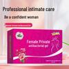 Yunnan Ben Cao Antibacterial Gynecological Gel for Women's Intimate Care