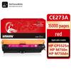 CE270A/650A Compatible Toner Cartridge for HP CP5525 Series