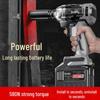 High Torque Brushless Electric Impact Wrench with Lithium Battery & Socket Rack for Auto Repair