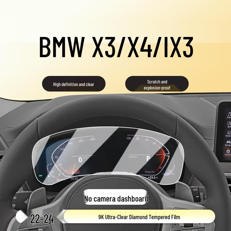 Tempered Glass Protective Film for BMW X3/X4/iX3 (2022-24) Central Screen