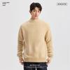 Mark Fairwhale Men's Half-Turtleneck Fleece Lined Sweater