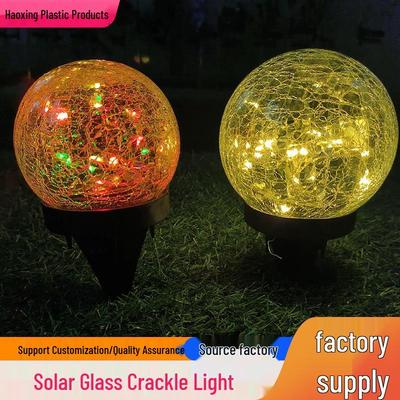 Solar-Powered Decorative Crackle Glass Lights for Garden & Courtyard