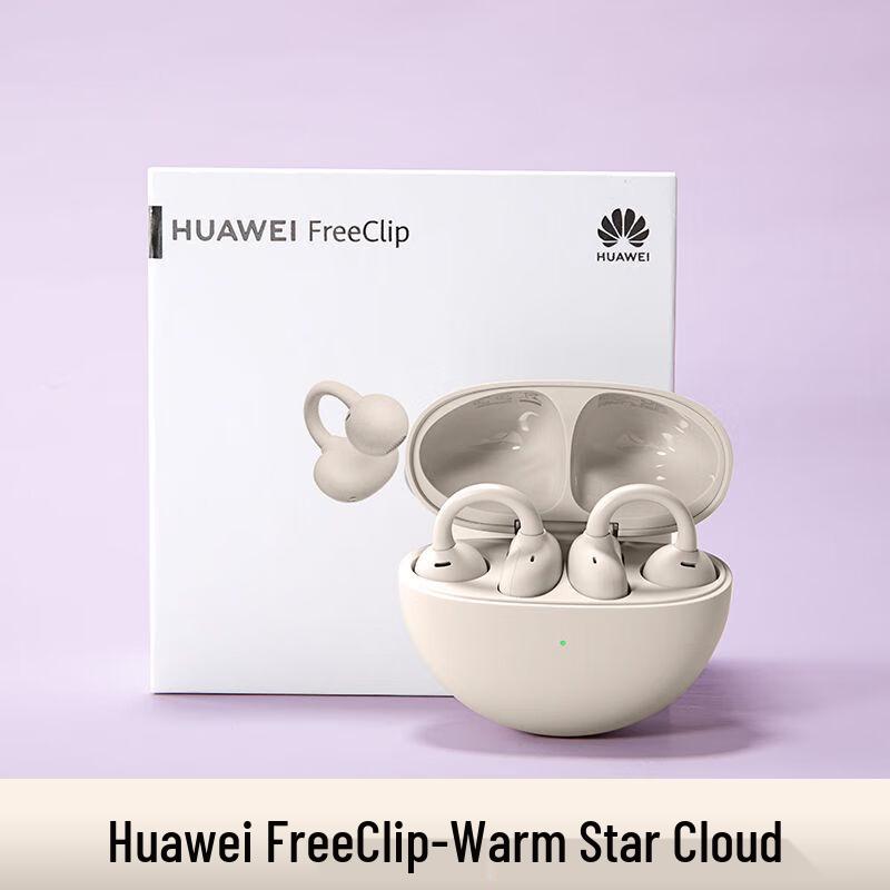 Huawei FreeClip Open-ear Wireless Bluetooth Earbuds