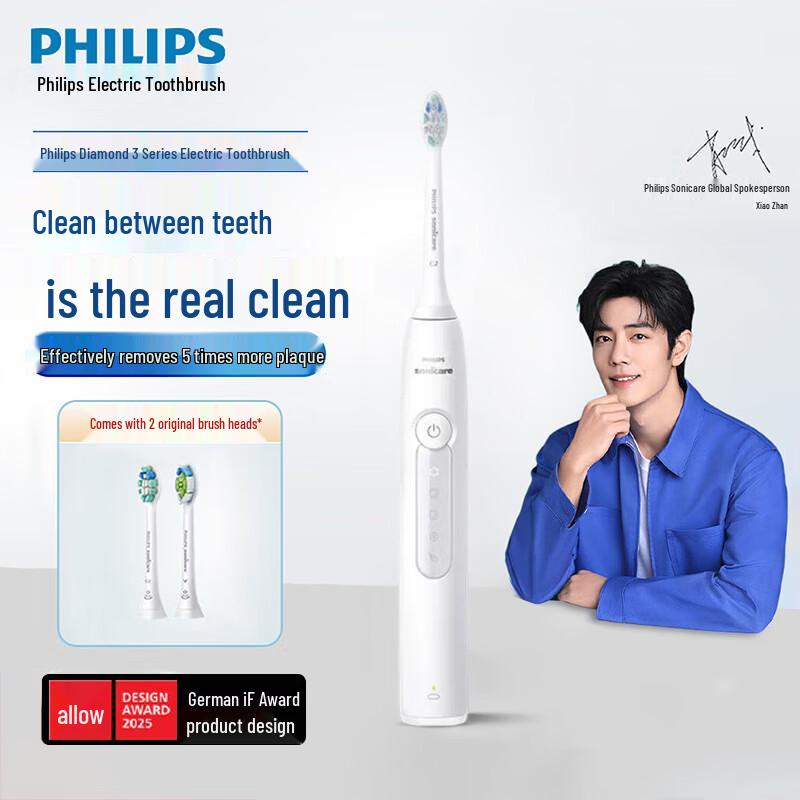 

Philips DiamondClean 3 Series Smart Electric Toothbrush