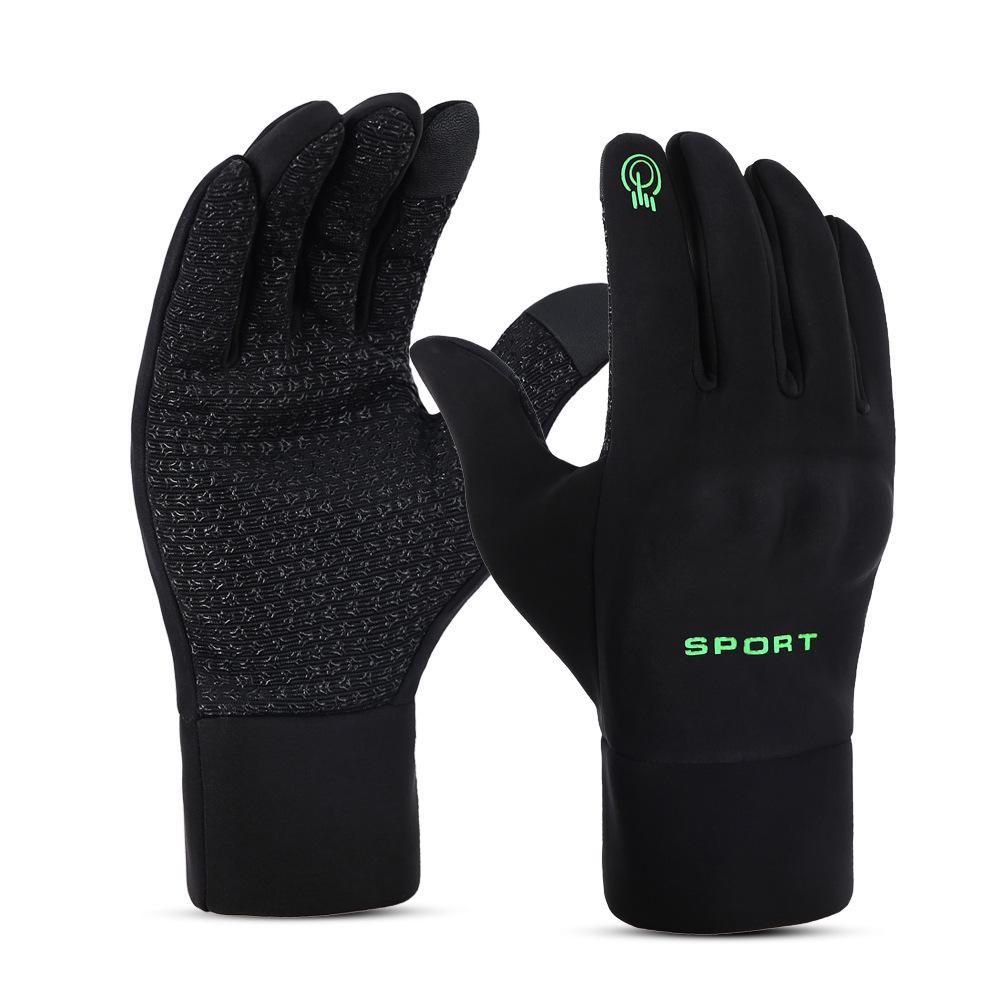 Windproof Fleece-Lined Touchscreen Gloves for Winter Sports & Riding
