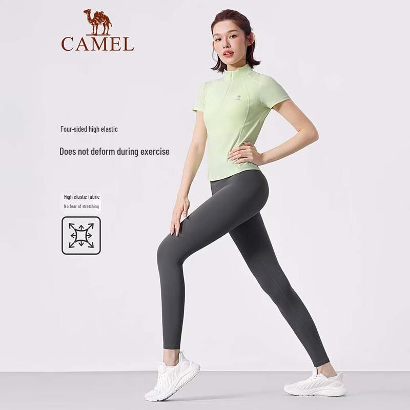 CAMEL Women's High-Waist Seamless Yoga Fitness Pants