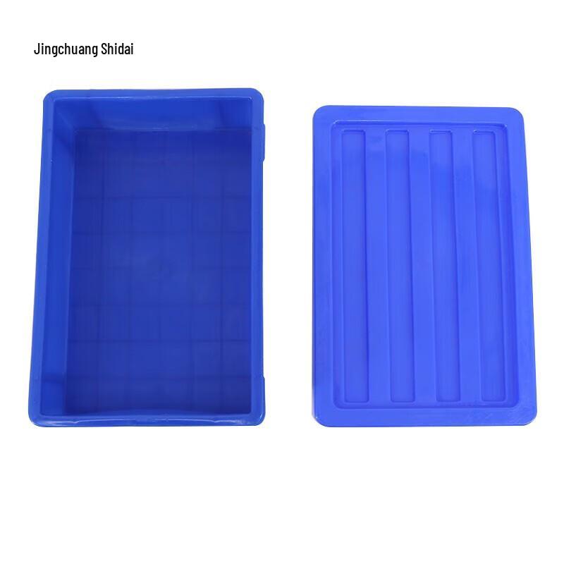 PE Storage Box with Lid