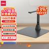 Deli High-Speed Document Camera Scanner CN Plug (adapter Included)