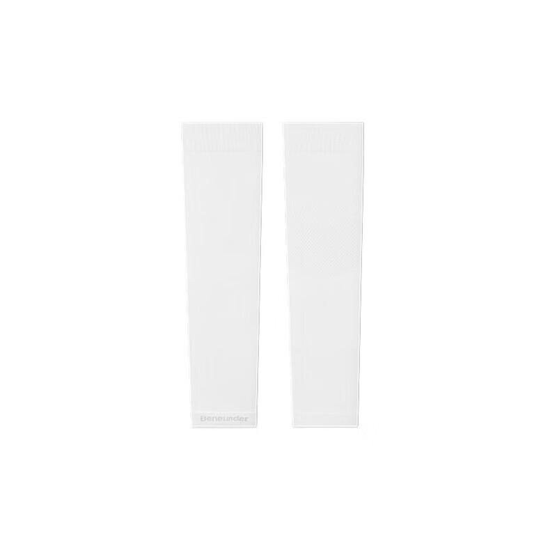 Beneath the Banana Tree UV Protection Arm Sleeves