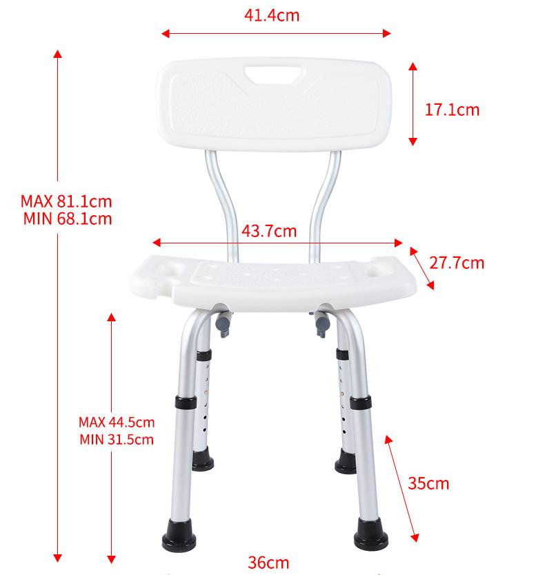 Medical Bathroom Safety Shower Tub Aluminium Alloy Bath Furniture Chair Seat Bench With Removable Back White Bathroom