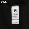 FILA Men's Hooded Pullover Sweatshirt