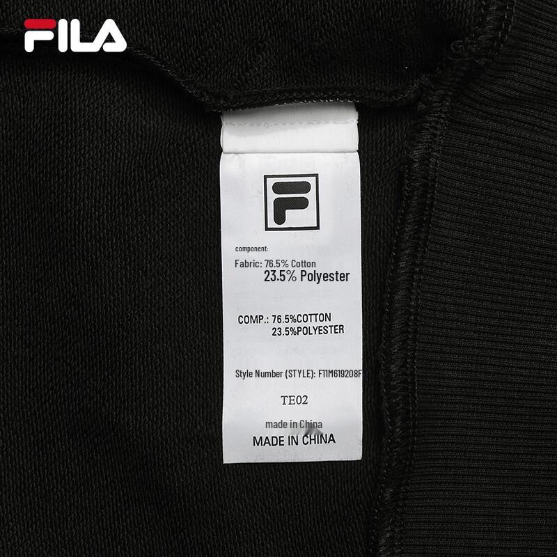 FILA Men's Hooded Pullover Sweatshirt