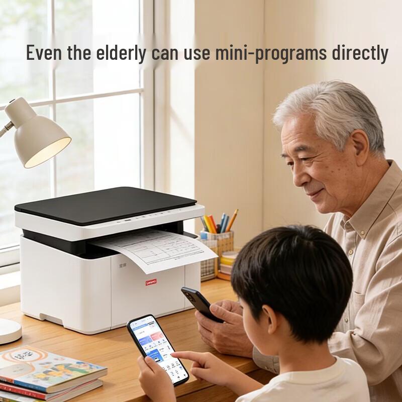 Lenovo Multi-Function Laser Printer Series CN plug (adapter included)