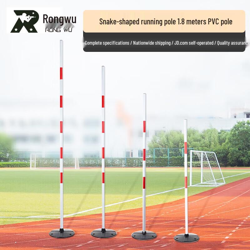 Agility Training Obstacle Poles