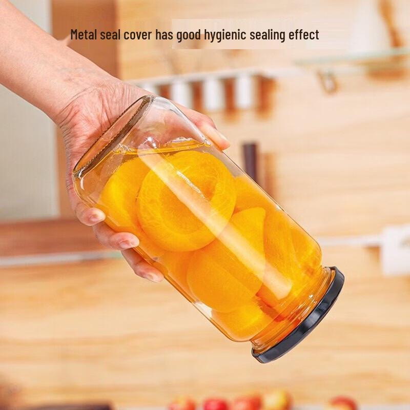 

Zhishi Transparent Glass Food Storage Jar