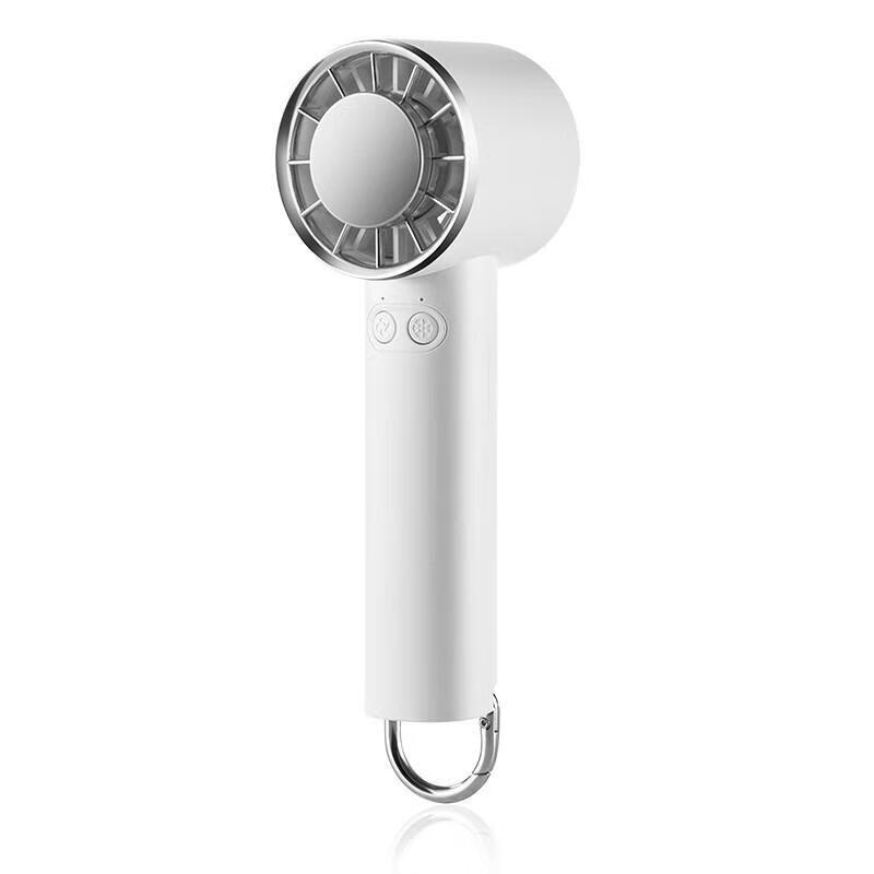 mling Portable Clip-on Cooling Fan