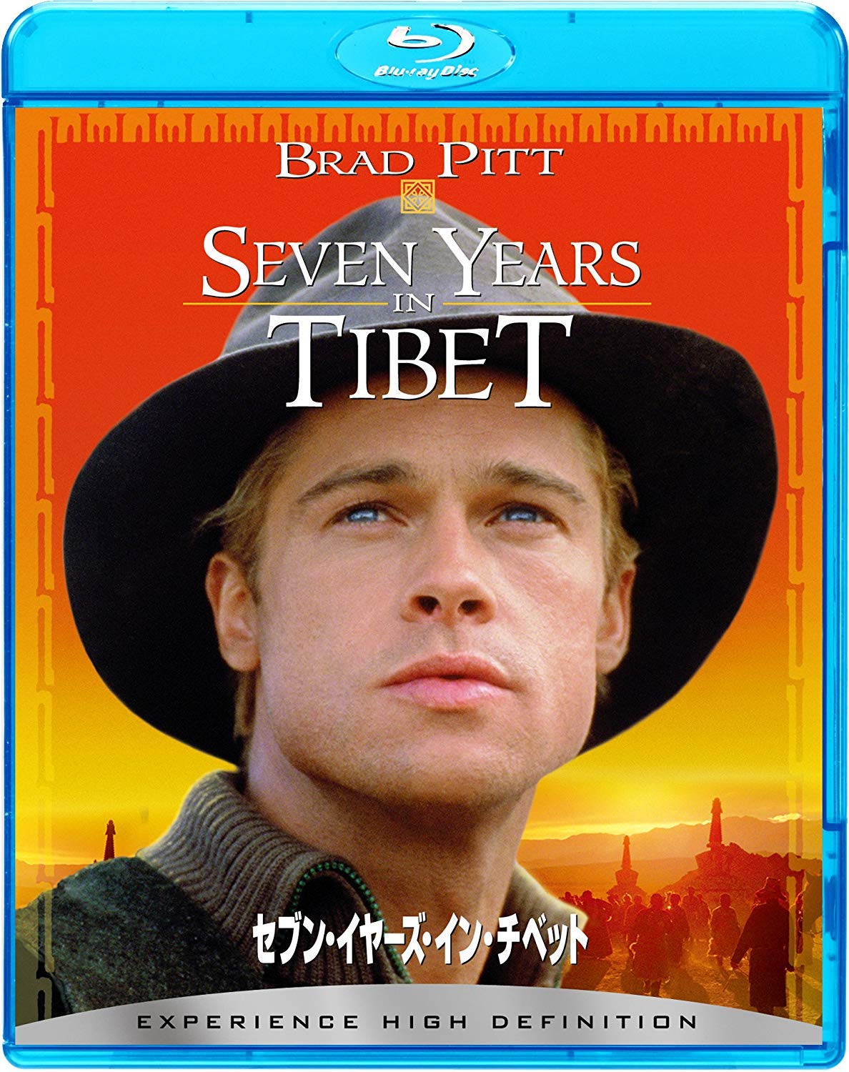 

Seven Years in Tibet [Blu-ray]