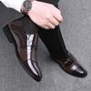 Leather Shoes Men's New Men's Leather Shoes Dress Business Casual Fashion Soft Sole One Pedal Casual Shoes