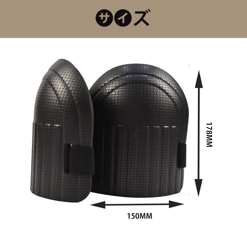 Knee Knee Work Knee Set of Gardening Knee Suitable for and Outdoor Work Guards, Protection, Pads, 1.3cm Thick, 2, Pads, Waterproof, Non-Slip,