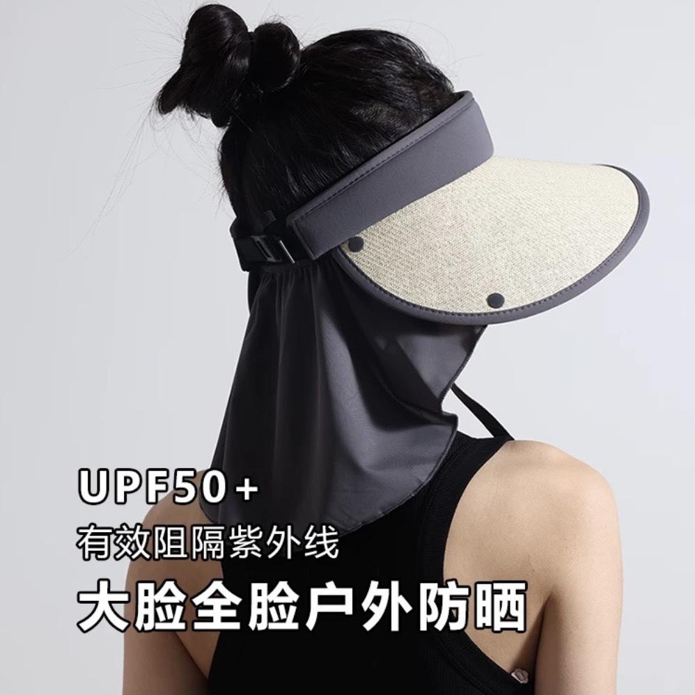 ins sunscreen straw hat women's summer travel shading breathable straw bucket hat outdoor seaside temperament basin hat
