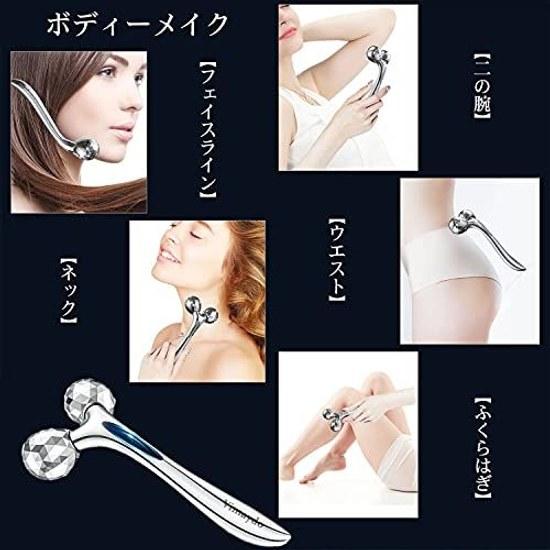Vimaydo Facial Roller Y-shaped Beauty Massage Small Face Body Device 3D No Charging Required Waterproof Microcurrent Low Current Unisex (gift T-shaped