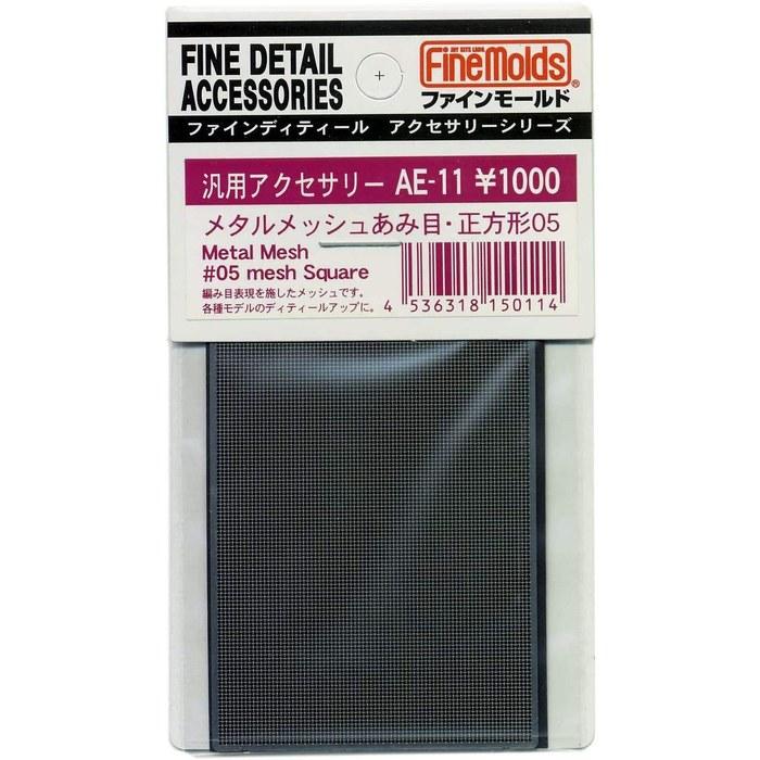 Fine Molds Metal Mesh 05 Square Mesh Model Material AE11