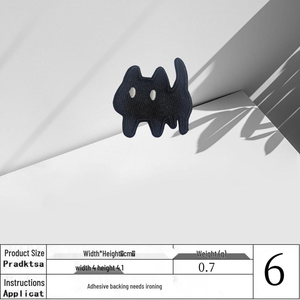 Black Cat Cartoon Embroidery Patch: Self-Adhesive/Iron-On, Cute Summer Short Sleeve Decoration.