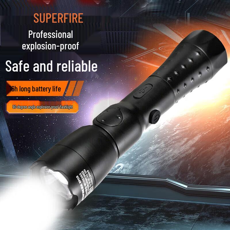 SupFire EP03 Rechargeable LED Explosion-Proof Flashlight