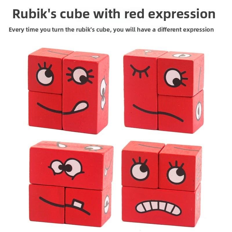Shape Geometric Matching Face Change Cube Blocks Kids Educate Toy Early Develop