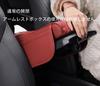 Suitable For: Toyota Crown Sports/Toyota Crown Sedan/Toyota Crown Estate/30 Series Car Armrest Box Mat