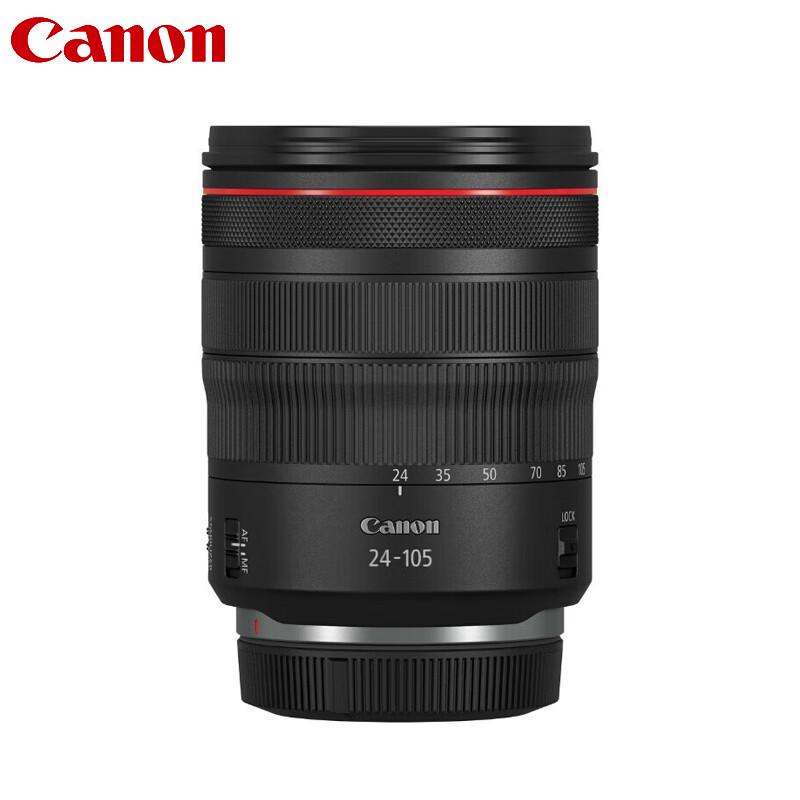 Объективы для беззеркальных камер Canon RF