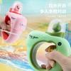 Mengqu Cartoon Bracelet Toy Water Press Shooting Game Children'S Pool Water Toy