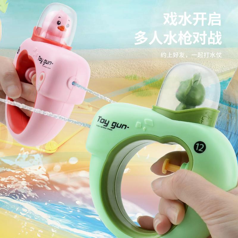 Mengqu Cartoon Bracelet Toy Water Press Shooting Game Children'S Pool Water Toy