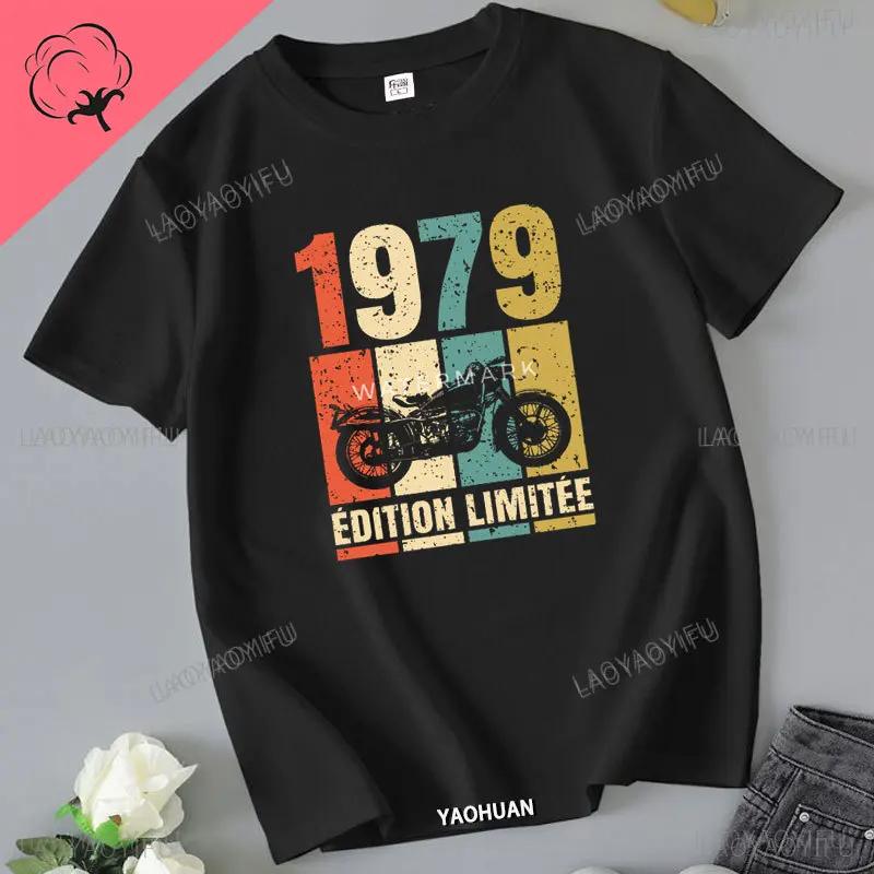 Vintage 1979 Limited Edition Cassette Tape T Shirts Summer Graphic Cotton Streetwear Short Sleeve 50 Birthday Gifts Tshirt Unisex