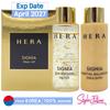 Signia Trial Kit (Sample) Water 20ml + Emulsion 20ml