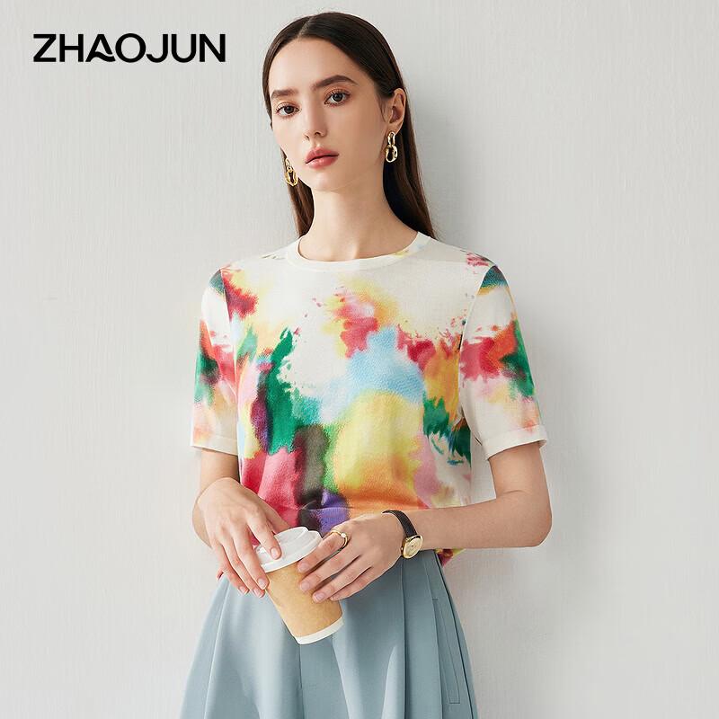 Women s Mulberry Silk Blend Printed Knit T-Shirt M