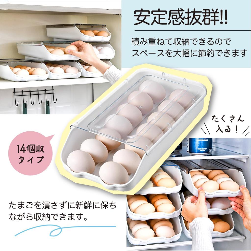 Dotcom Prime Egg Cart, Refrigerator Egg Holder, Stackable, Holds 14 Eggs, White