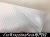 3D Carbon Fiber Clear Sheet 152cm x 30cm Car Wrapping Transparent Sheet,