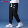 NASA Joint-Name Men's Sweatpants Summer Ice Silk Thin New Sports Men's Pants Spring and Autumn Capri Casual Trousers