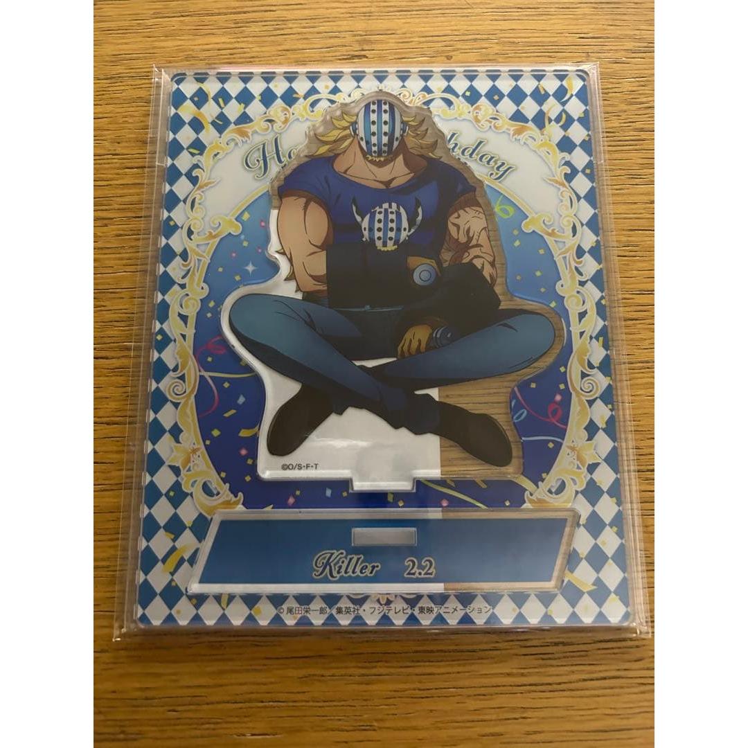 Used One Piece Killer Birthday Acrylic Stand