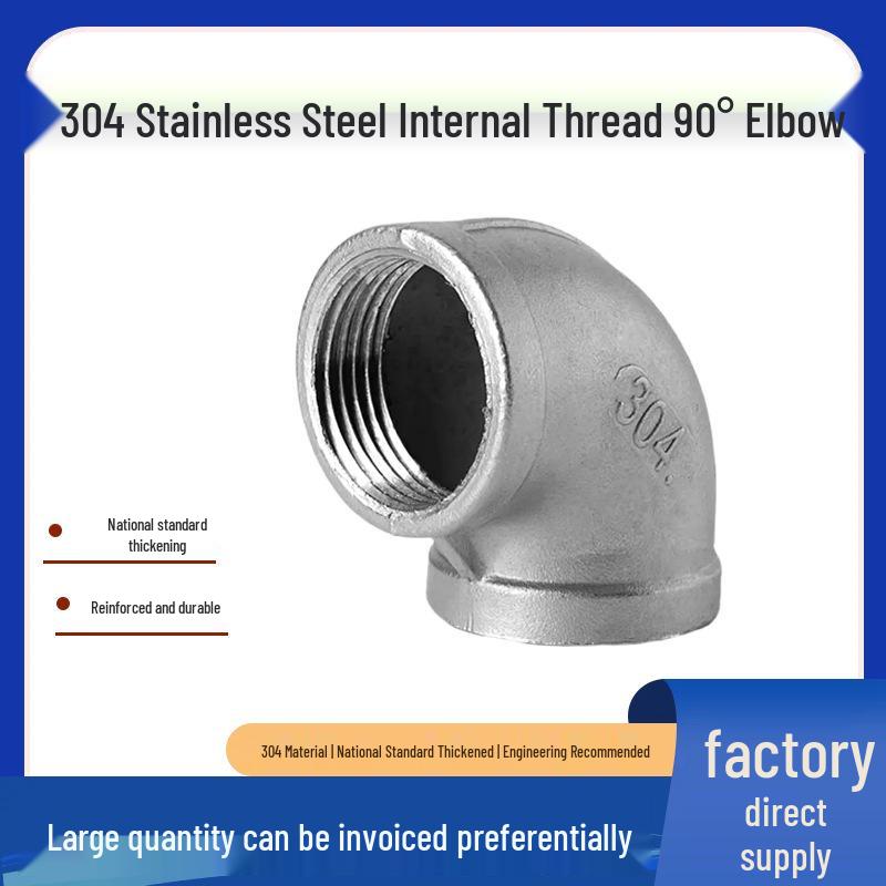 304 Stainless Steel 90-Degree Male to Female Threaded Elbow Joint, DN20, 1 inch.