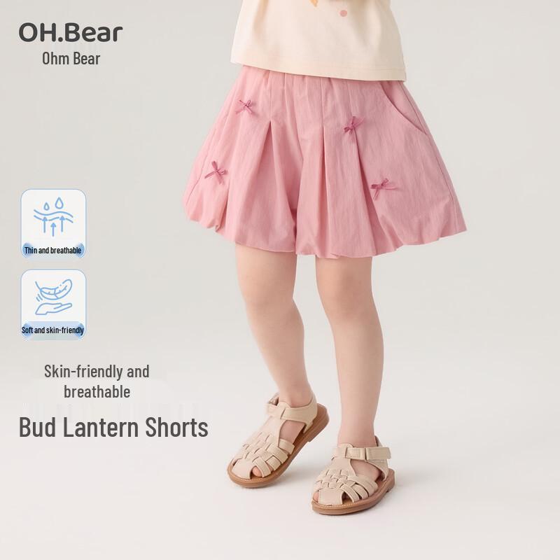 

Toddler Girls Summer Casual Petal Shorts 80 cm