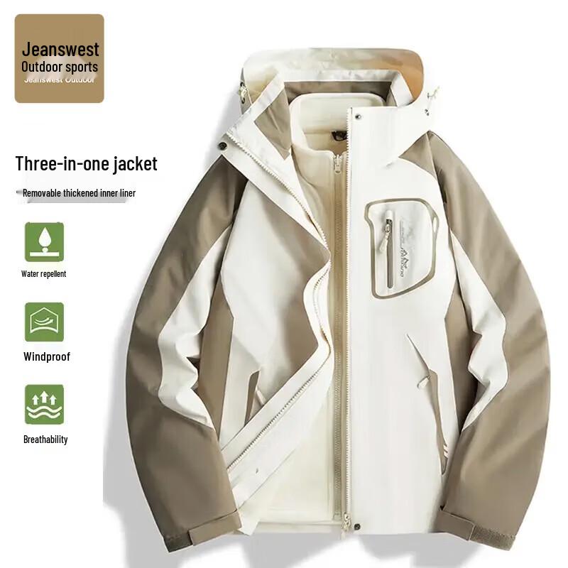 Jeanswest Unisex 3-in-1 Waterproof Outdoor Jacket 2XL