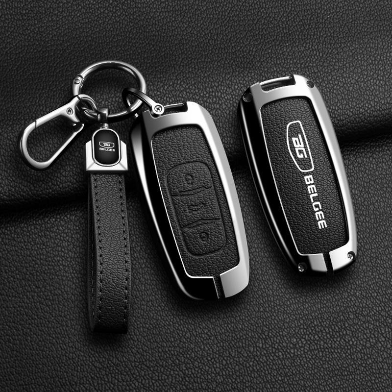 Metal Key Cover for Geely Xingyue L24, Xingrui, Boyue, Binyue, Binrui with Key Ring