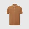Men's Contrasting Color Short-Sleeved Polo Shirt