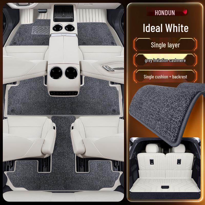 Ideal i8 Floor Mats TPE2025: New Car Interior Carpet Accessories Set