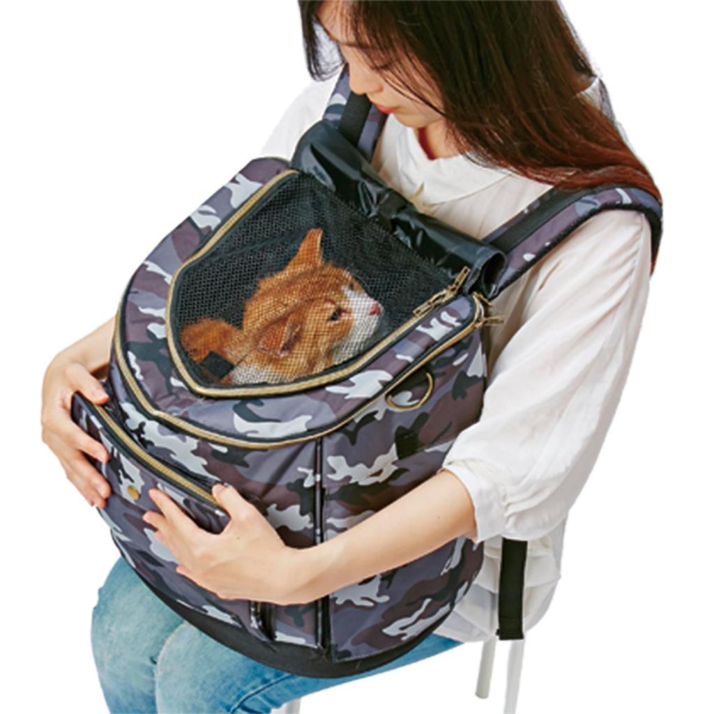 Petio Necoco Camouflage Backpack Carrier for Cats