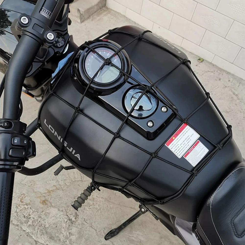 Universal Motorcykel 6 Krokar Bagage Nät Cykel Håll nere Bränsletank Bagage Mesh Web Bungee Svart hjälm Cykel Tank Bil styling