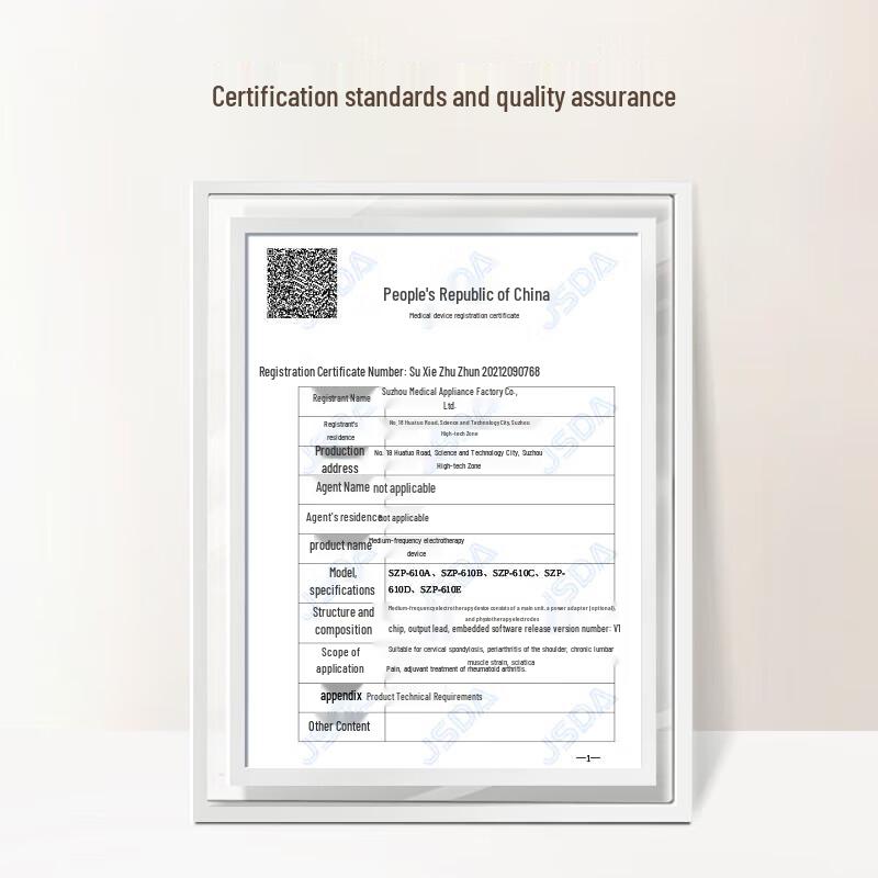 YUWELL Multi-functional Joint Therapy Device