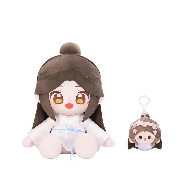 Heaven Official’S Blessing Official Plush Doll Set Xie Lian  Hua Cheng Anime Merch Gift For Tgcf Fans Collectible Couple Plush